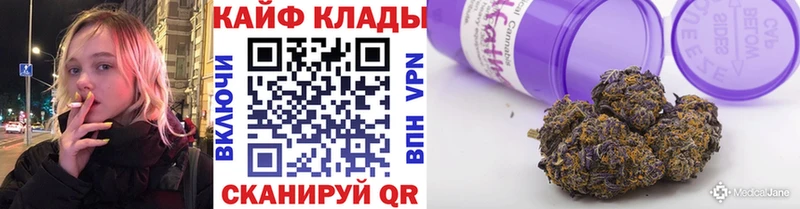 Наркошоп Бородино ГАШИШ  Галлюциногенные грибы  блэк спрут рабочий сайт  Мефедрон  Кокаин  МЕТАМФЕТАМИН  Конопля  Alpha PVP 