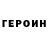 Amphetamine Розовый Olga Lelek