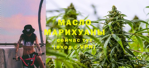 не бодяженный Беломорск