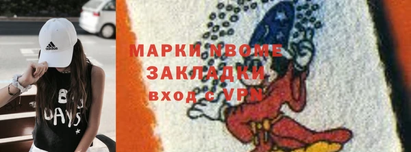 не бодяженный Беломорск