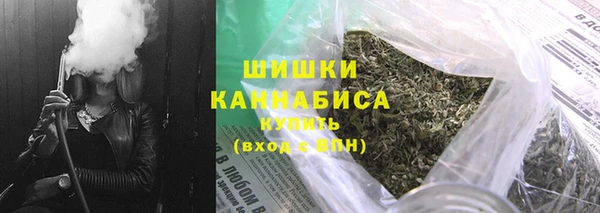 кристаллы Белоозёрский