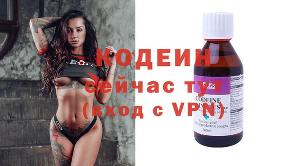 гидропоника Белокуриха