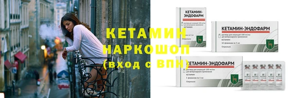 не бодяженный Беломорск
