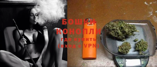 не бодяженный Беломорск