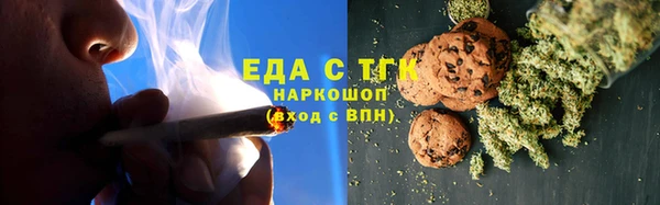 не бодяженный Беломорск