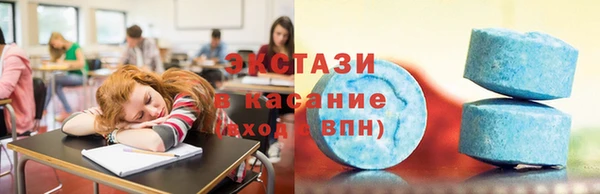не бодяженный Беломорск