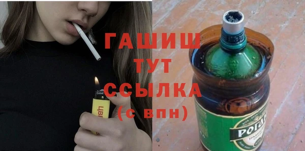 не бодяженный Беломорск
