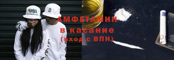 не бодяженный Беломорск