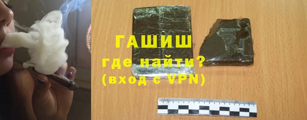 гидропоника Белокуриха