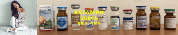 не бодяженный Беломорск