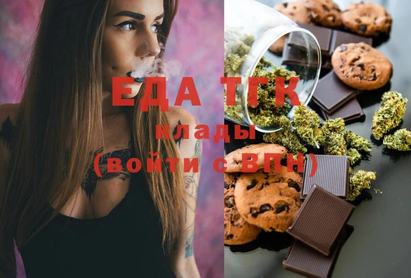 не бодяженный Беломорск