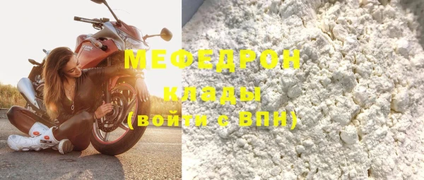 гидропоника Белокуриха