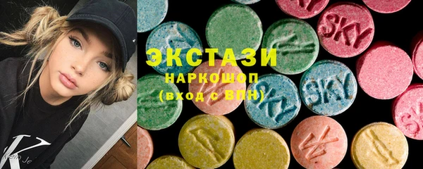не бодяженный Беломорск