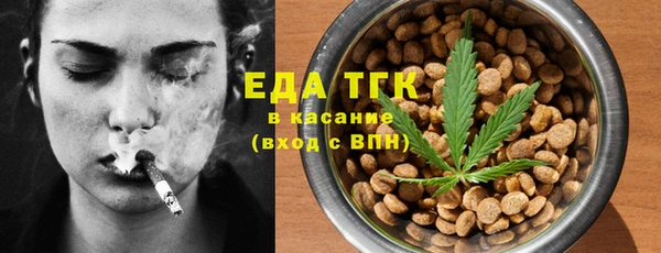не бодяженный Беломорск