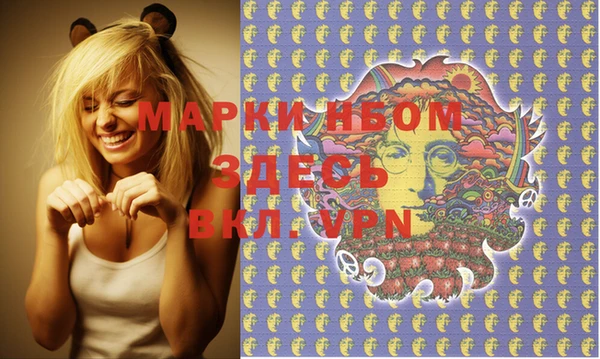 гидропоника Белокуриха