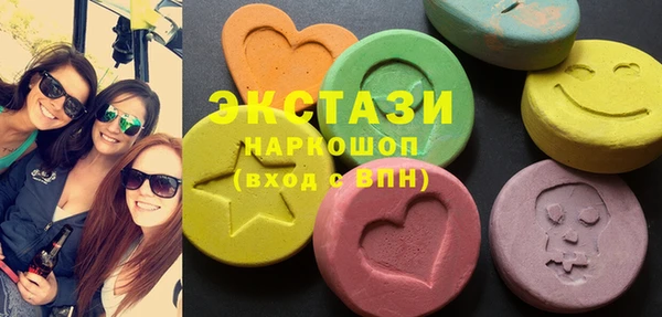 гидропоника Белокуриха
