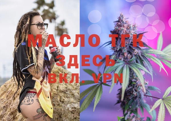 не бодяженный Беломорск