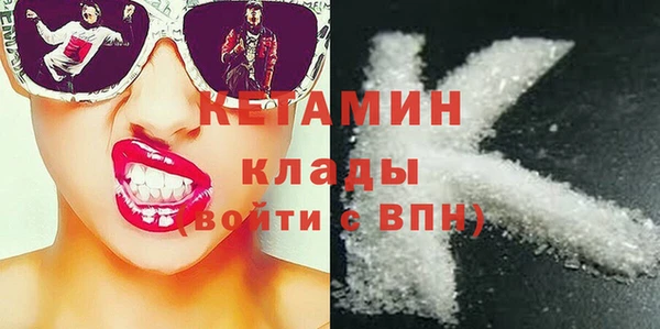 гидропоника Белокуриха