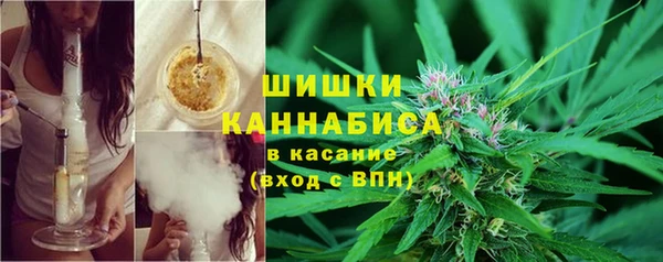 кристаллы Белоозёрский