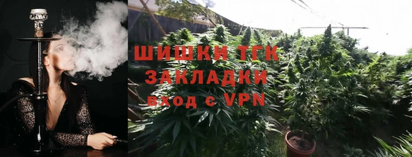 кристаллы Белоозёрский