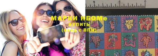кристаллы Белоозёрский