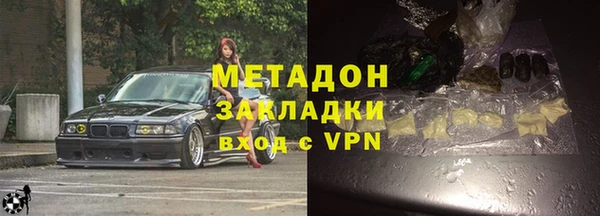 гидропоника Белокуриха