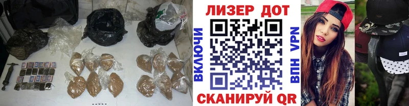 LSD-25 экстази кислота МЕГА ТОР Бородино