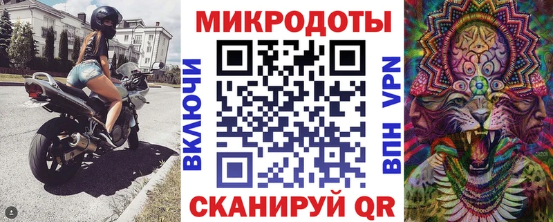 Галлюциногенные грибы мицелий  Бородино 